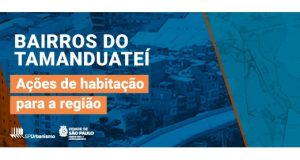 Banner da Operação Urbana região do Rio Tamanduateí