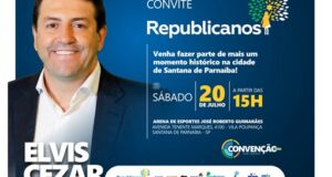 Republicanos realiza convenção partidária neste sábado (20) e apresenta Elvis Cezar como candidato a prefeito por Santana de Parnaíba