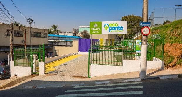 O Ecoponto da Vila Pestana, zona Sul, já entrou em funcionamento. O equipamento recebe, voluntariamente, materiais para reciclagem.