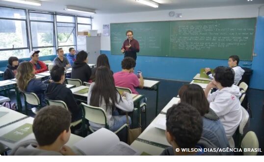 Penalidades incluem advertência e suspensão do credenciamento