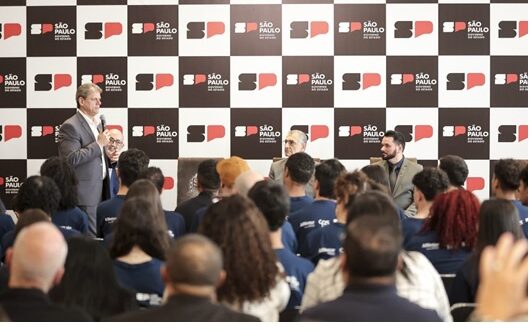 Cursos imersivos têm duração de quatro semanas e contemplam os estudantes com melhor aproveitamento.