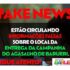 A Prefeitura de Barueri alerta que é fake news o comunicado sobre distribuição de cobertores na Arena Barueri nesta quarta-feira, 18.