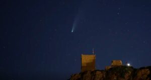 A chuva de meteoros Orionídeas atinge o pico de observação nesta semana e poderá ser vista de todas as regiões do Brasil.