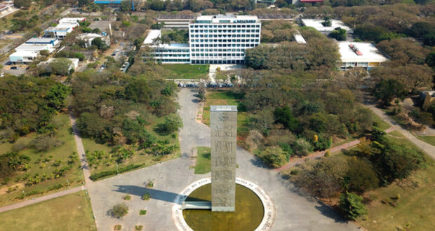 O THE World University Rankings aponta a USP como a melhor universidade da América Latina, segundo avaliação da Times Higher Education.