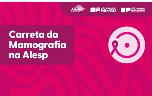 sp recebe a Carreta da Mamografia do programa Mulheres de Peito. Atendimentos gratuitos acontecem até 7 de novembro.